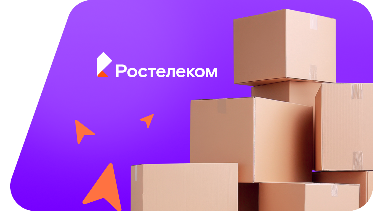 Переезд в новую квартирув&nbsp;деревня Карики (Владимирская область)